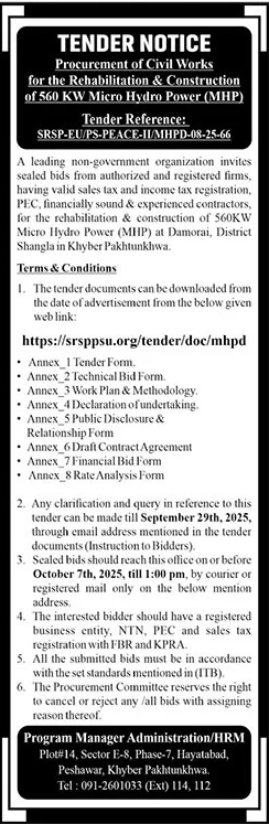 Public Sector Organization Peshawar Tender Notice